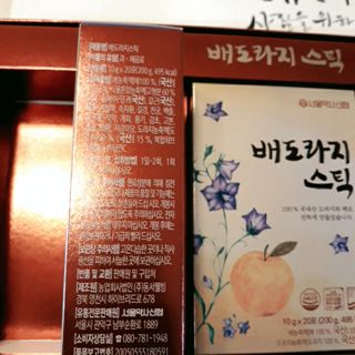 비오맘님이 올린 리뷰 사진 2