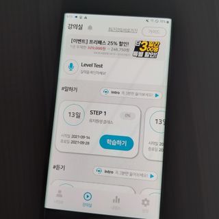 샤샤이모 🧡💛님이 올린 리뷰 사진 1