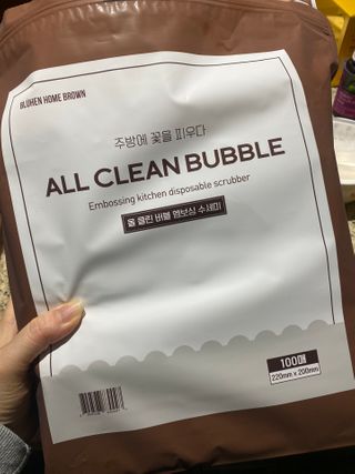 허당당당님이 올린 리뷰 사진 1