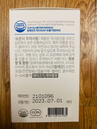 JunwonYang님이 올린 리뷰 사진 2