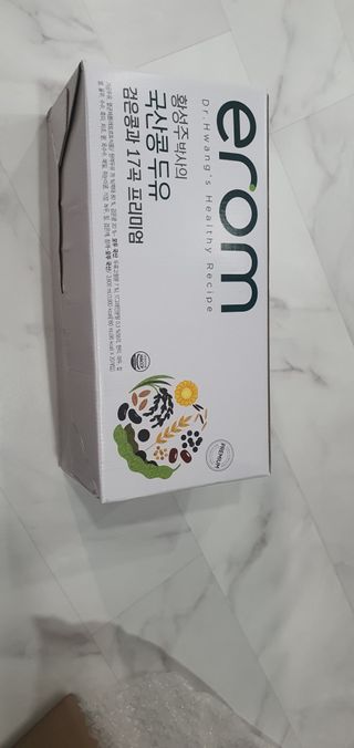 이롬 황성주 박사의 국산콩 두유 검은콩과 17곡 프리미엄 — 5점을 준 리뷰어가 2021년 5월 올린 사용 사진