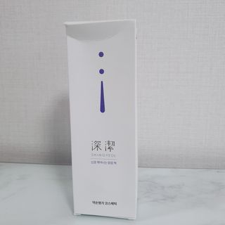 약손명가코스메틱 심결 깨어나는 맑음 팩 — 5점을 준 리뷰어가 2021년 2월 올린 사용 사진