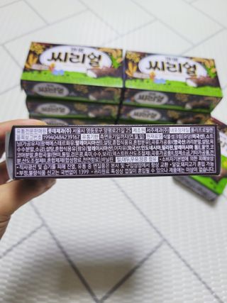 SunheeKim님이 올린 리뷰 사진 2