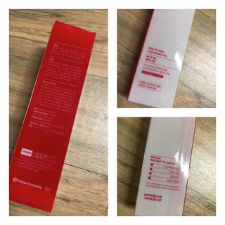 레드투래드 안티더스트 클렌징 오일 150ml — 4.5점을 준 리뷰어가 2021년 9월 올린 사용 사진