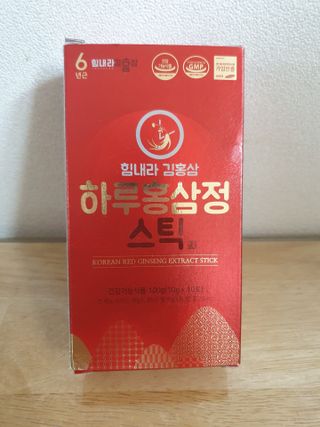 히이이야님이 올린 리뷰 사진 2
