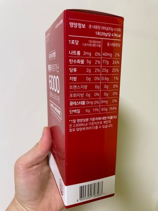 메타아르기닌 GC녹십자웰빙 메타 아르기닌 6000 플러스 오르니틴 — 4.5점을 준 리뷰어가 2022년 10월 올린 사용 사진