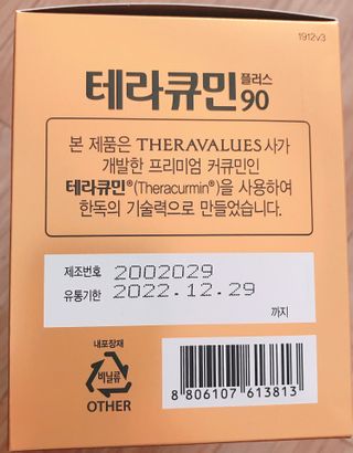 yeonheeju님이 올린 리뷰 사진 2