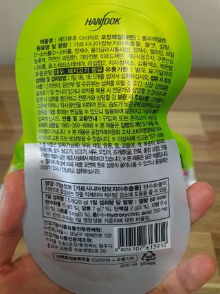 시온천사님이 올린 리뷰 사진 2