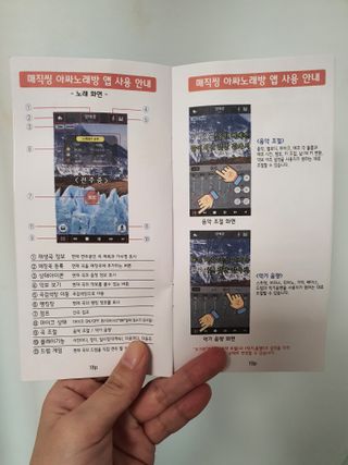 hellotolayna님이 올린 리뷰 사진 4