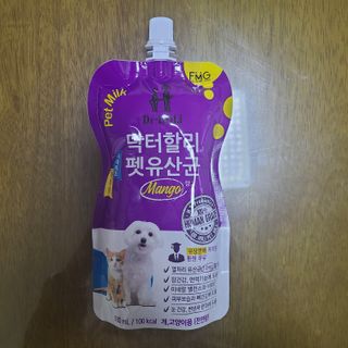 kaya님이 올린 리뷰 사진 1