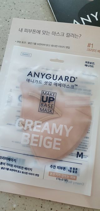 완이네님이 올린 리뷰 사진 2