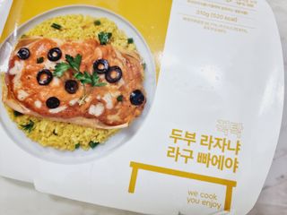 힝구님이 올린 리뷰 사진 3