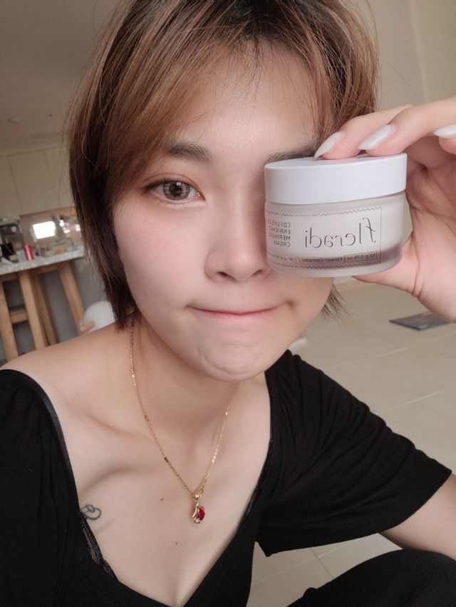 플레라디 에델바이스 인리치드 머랭 크림 리뷰 사진