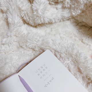 하이루님이 올린 리뷰 사진 1