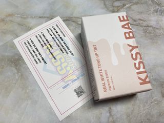 KISSY BAE 키시베이 키시베이 리얼화이트 톤업틴트 — 5점을 준 리뷰어가 2021년 7월 올린 사용 사진