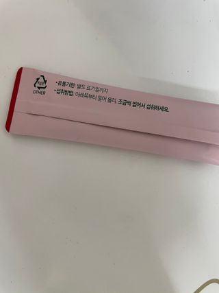 자자님이 올린 리뷰 사진 3