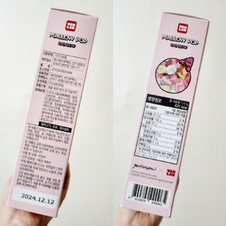 해피초롱님이 올린 리뷰 사진 3