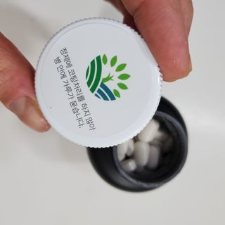 슬림플래닛 가르시니아 3900mg — 5점을 준 리뷰어가 2021년 10월 올린 사용 사진