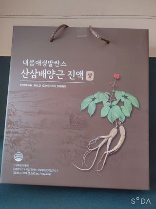 싸랑스런곰탱이님이 올린 리뷰 사진 2