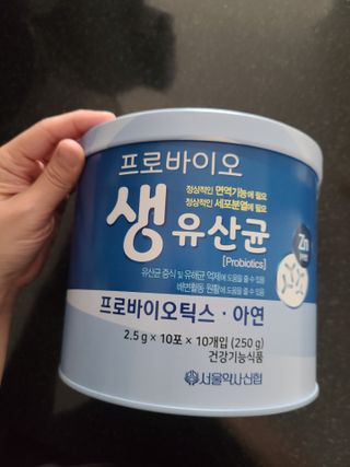 서울약사신협_프로바이오생유산균_2.5G x 100포 — 5점을 준 리뷰어가 2021년 4월 올린 사용 사진