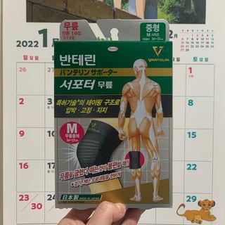 보헤미안망고님이 올린 리뷰 사진 3