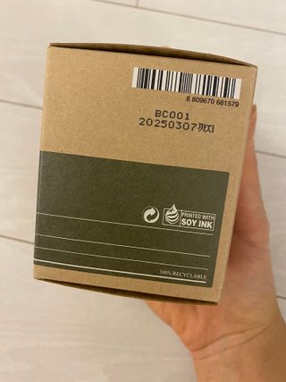 마리엔메이 시카 티트리 수딩 워시오프 마스크팩 125g — 5점을 준 리뷰어가 2022년 4월 올린 사용 사진