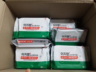 즐겁게살자님이 올린 리뷰 사진 2