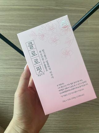 주식회사 메디프바이오 클로로핏 — 5점을 준 리뷰어가 2023년 6월 올린 사용 사진