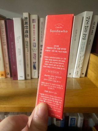 행복하렴님이 올린 리뷰 사진 3