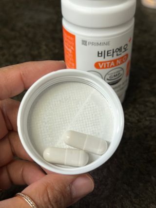 프리마인 성큼다가온 봄, 이너뷰티를 챙겨야 피부도 화사하게, 컨디션도 활기차게. 흡수율을 높인 고효율 비타민. — 5점을 준 리뷰어가 2023년 4월 올린 사용 사진