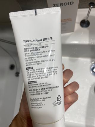 콩엄마님이 올린 리뷰 사진 2