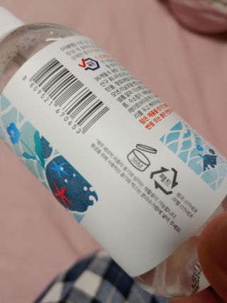 르플랑 한소쿠리초록영귤, 섭지에 유채피우다, 비자림의 아침이슬, 동백길 걷다, 협재의 아침바람 200ml 5종 중 택1 — 5점을 준 리뷰어가 2021년 7월 올린 사용 사진