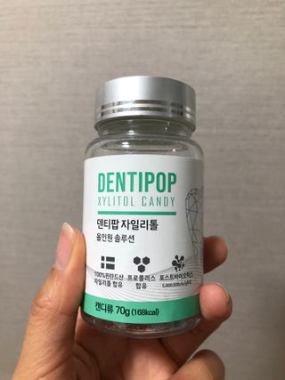 작심연구소 구취제거+충치예방+치아화이트닝 마법의 캔디 덴티팝3종(맛 랜덤 발송) — 5점을 준 리뷰어가 2022년 6월 올린 사용 사진