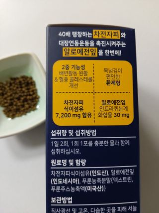 ruby님이 올린 리뷰 사진 4