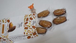 [메종콜리브리] 프랑스 마들렌 메종콜리브리 헤이즐넛 마들렌 2팩 — 4.5점을 준 리뷰어가 2021년 10월 올린 사용 사진