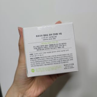 [후르디아] 모공케어 겉보속촉 여름 수분크림 — 5점을 준 리뷰어가 2021년 6월 올린 사용 사진