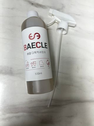 샐리지아님이 올린 리뷰 사진 2