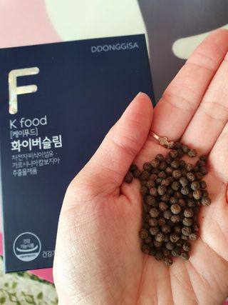 똥기사의 케이푸드 화이버슬림 — 5점을 준 리뷰어가 2021년 1월 올린 사용 사진