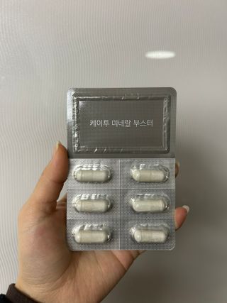 영이님이 올린 리뷰 사진 4
