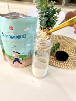 꿈꾸는율님이 올린 리뷰 사진 2
