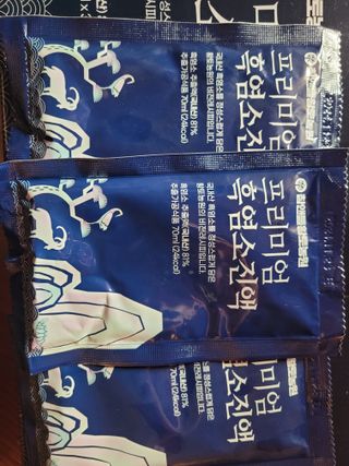 참앤들황토농원 국내산 흑염소를 정성스럽게 담은, 프리미엄 흑염소 진액 70ml x 30포 1박스 — 5점을 준 리뷰어가 2023년 4월 올린 사용 사진