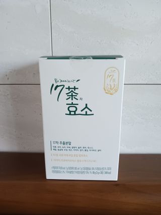 람보슈터님이 올린 리뷰 사진 1