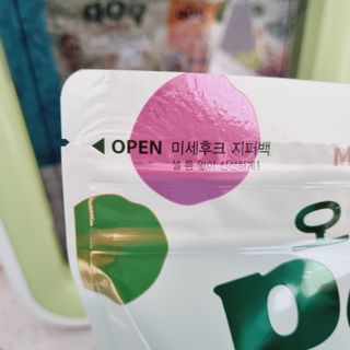 오!그래놀라팝 현미아몬드 — 5점을 준 리뷰어가 2022년 4월 올린 사용 사진