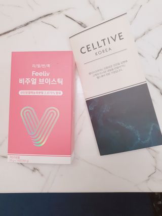 우주형제맘님이 올린 리뷰 사진 3