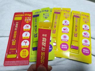 퍼스트캠퍼님이 올린 리뷰 사진 1