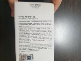 아임효진님이 올린 리뷰 사진 2