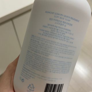 yeglina님이 올린 리뷰 사진 2