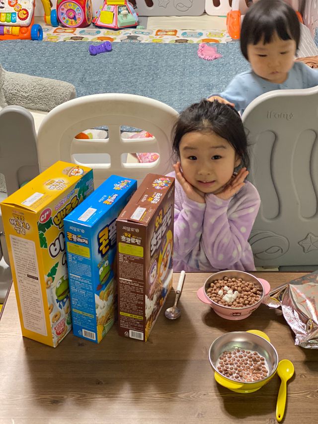 뽀로로 시리얼 3종 리뷰 사진