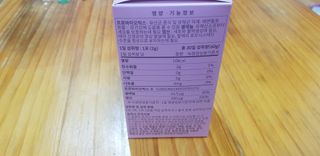 여성 유산균 래디락樂 1SET (30EA) — 5점을 준 리뷰어가 2022년 3월 올린 사용 사진