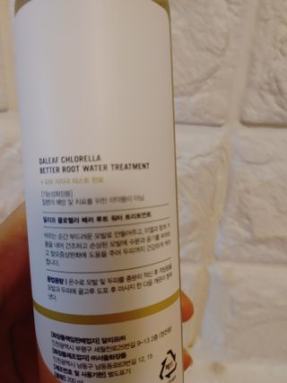 멍순이님이 올린 리뷰 사진 3
